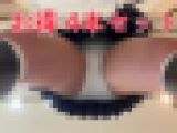 あの制服に魅惑の純白パンティ 4本セット