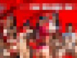 【50-50】せいきの一戦 ムチムチにぶつかり合う淫乱野球。 野球ユニコスプレ写真集