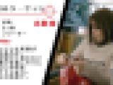 【出勤編】ショートボブのゆるふわ美人の生着替えを激写！