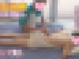 【再販】彼にお灸治療をしてもらってからセックスしちゃった?