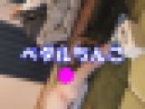 【再販】あみちゃんのちんこペダル踏み、ブラックストッキング編(人間ドライブシミュレーター)