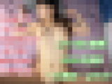 【パパ活1週間2025〜火曜日・あやか〜】超美乳Fカップ!髪が伸びて可愛くなったあやか。初のお泊りで「彼氏より気持ちいい」と朝ま