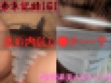 [乗車記録161/清楚系美人Aランク]丸の内OLレ●ナ・・・？タイトニットの剛毛マスク美人。