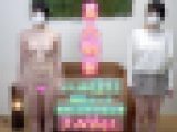 【女体観察41】オオタケ　ハル/21歳/ニート/趣味:呑み会
