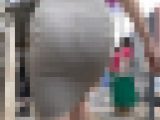 【再販】No.1464《顔モザ大解禁！！！》「この可愛さ過去トップクラス！しかもお尻が絶品すぎるOL」