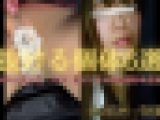 【再販】【GW限定81％OFF】観測記録：空白の6個体。気だるげOLから爆乳美女まで…単品購入より断然お得なGW限定セット。