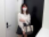 美人OLのピンクパンツ買取！！/おっぱいも弄りまくりで絶頂！【美乳/美尻/清楚】