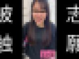 ゆみさん(24)会社員「あの映像をみてから毎日通勤電車でウズウズして堪らないです」