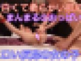【再販】(個人撮影)　白くて柔らかい肌の、まんまるののおっぱい、エロい反応の女の子