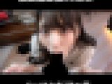 【再販】個撮）美しさを凌駕。反則級の可愛さとえっろいノーハンドフェラで生ザーメンを口マ〇コに中出しさせてくれる超プレミア美女がエロすぎる